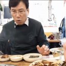 이용식 | [양산 물금 범어 대박통 맛집 ] 양산 물금 범어 택지 문어 맛집 이용식도의원 먹방후기