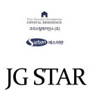 (주) 제이지