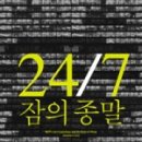 크레리
