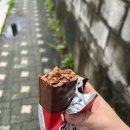 카페모나티