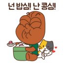 코펜하겐떡볶이 이미지