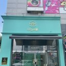 더 새로미샵 이미지