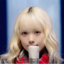 최애가수 한로로 0+0 이미지