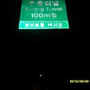 충청남도 금산군 추부면 문화의집 이미지