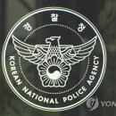 1040 강원도민일보
