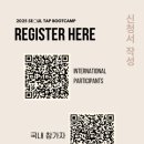 리듬사이트탭댄스스튜디오 이미지