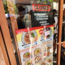 931스토어 | 마루가메우동 - 하와이 여행 필수 코스 와이키키 맛집 (주문 방법, 추천 메뉴)