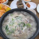 3468 | 서울 3대 순대국 보라매 맛집 서일순대국 본점 평일 웨이팅 및 솔직 후기