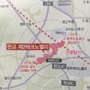 판교뉴월드공인중개사사무소 이미지
