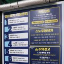세진세차장 이미지