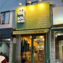 용산-후암-362 이미지