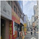 상봉대박공인중개사사무소 이미지