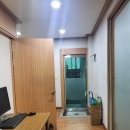 강남스터디영어교습소