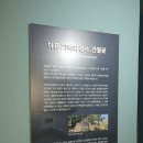 간절곶휴게소매점 이미지