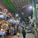 무극시장 이미지