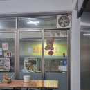 Que Huong Quan 이미지