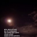 설화담 이미지