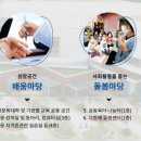 ICHEON100 이미지