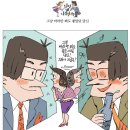 [강춘의 그림편지] 그냥 바라만 봐도 좋았던 당신 이미지