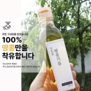 덕순상회 네이버블로그