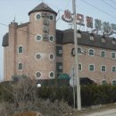 하이트모텔 이미지