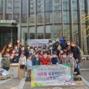 다원자원 세계타임즈
