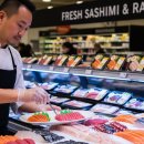 대흥 수산 이미지