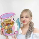 리즈 카카오 검색결과