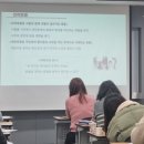 건강관리아로마 이미지