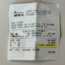 주식회사 초앤유 산후조리원 | [출산] 슬기로운 조리원 생활 1~5일차/초앤유 산후조리원 100%이용하기