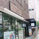 발산마을회관 네이버블로그