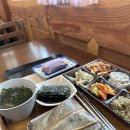 카페다정
