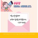 순수그릭 | 서울우유 플레인 요거트 순수 무가당 18L 대용량 그릭 요거트 만들기 솔직 후기