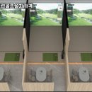 신안스크린골프 이미지