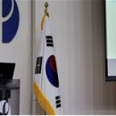 제27회 KASSE 포럼- 의대 증원 정책으로 인한 의정 갈등의 의미 이미지