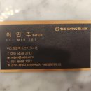 신도시스크린골프 | 더스윙블랙 동탄2신도시점 프라이빗 동탄스크린골프 연습장 동탄골프레슨 후기