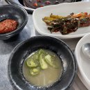향교식당 - 담양군 | 향교식당