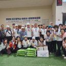 성서실내게이트볼장 네이버블로그