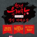 지하철역사(현충원역) 네이버블로그