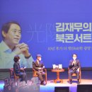 전남체육회관 이미지