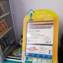 GS25 종로도렴점 이미지