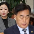 아씨 이미지