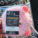 꼼꼼세차장 네이버블로그