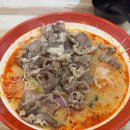 삼부목욕탕 이미지