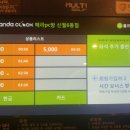헤라PC카페