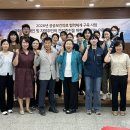 강화군장애인복지관 한국공보뉴스