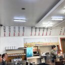 서울가든직원식당