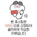 족발집단디 이미지
