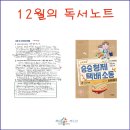 승재세탁소 이미지