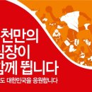 서린문구 이미지